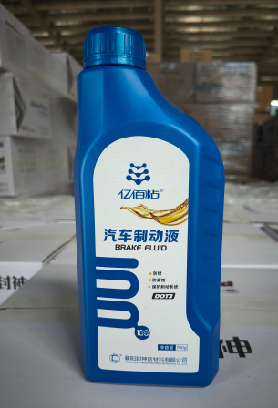 億佰粘汽車制動(dòng)液 