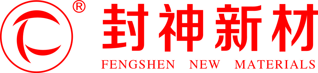 FS-1071環(huán)氧導(dǎo)熱灌封膠